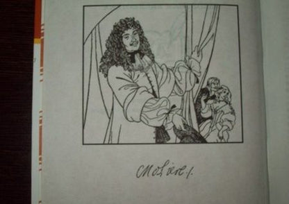 Фотография книги "Мольер: Комедии"