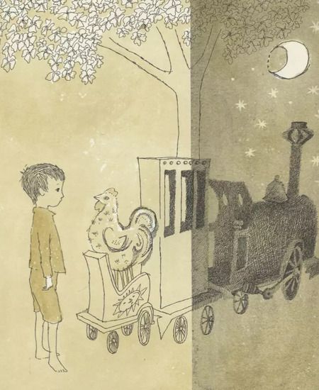 Фотография книги "Морис Сендак: Кенни и его окно"