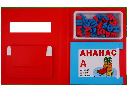 Фотография книги "Моя азбука с объемными буквами"