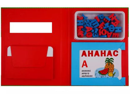 Фотография книги "Моя азбука с объемными буквами"