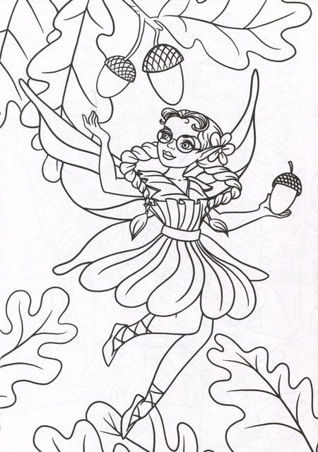 Фотография книги "Моя раскраска. Волшебная страна"