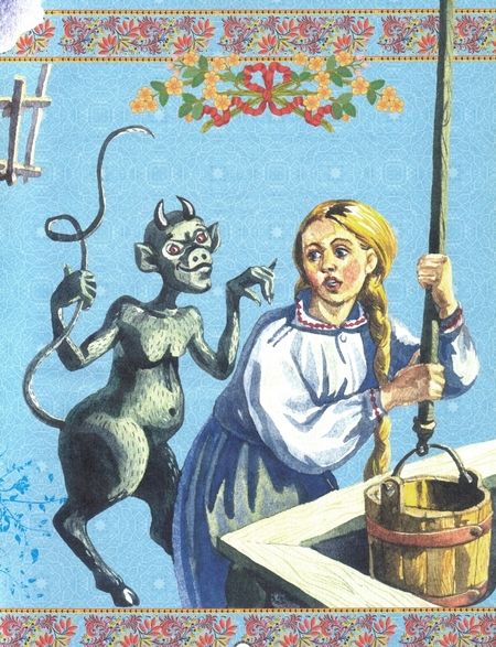 Фотография книги "Мудрые сказки"