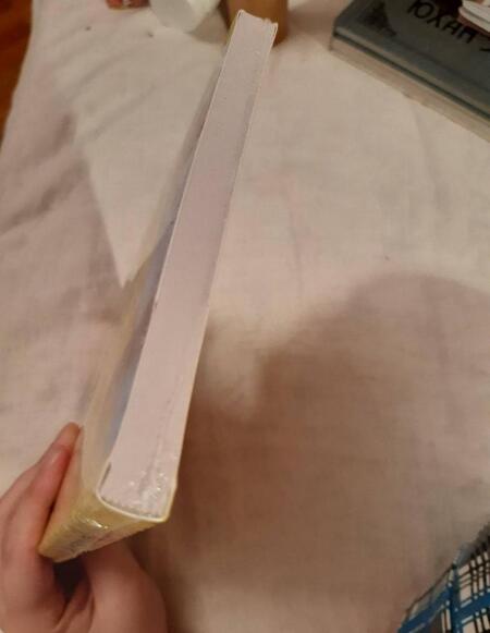 Фотография книги "Мурата: Человек-комбини"