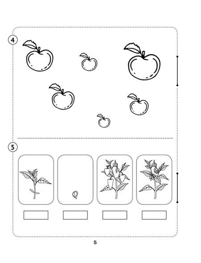 Фотография книги "Муравьева, Урбан, Гадзаова: Математика. 1 класс. Самостоятельные и контрольные работы. Вариант 1"