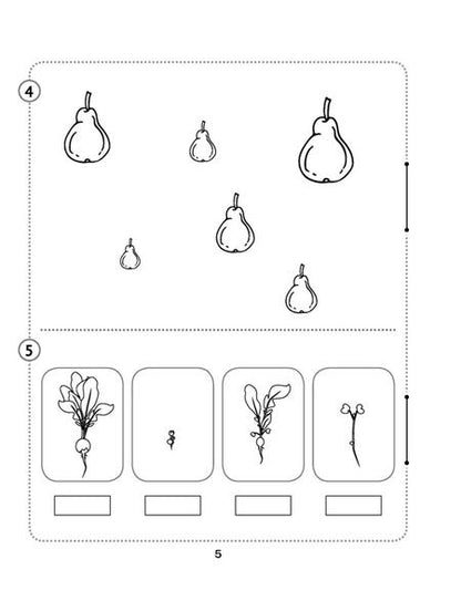 Фотография книги "Муравьева, Урбан, Гадзаова: Математика. 1 класс. Самостоятельные и контрольные работы. Вариант 2"