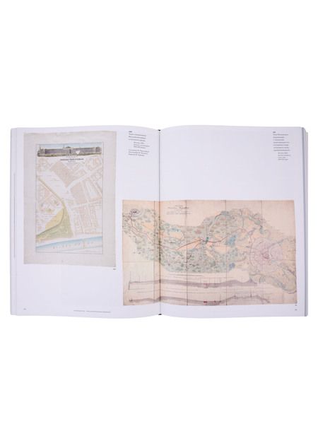Фотография книги "Музей Москвы. История и коллекция. 1896-2021"