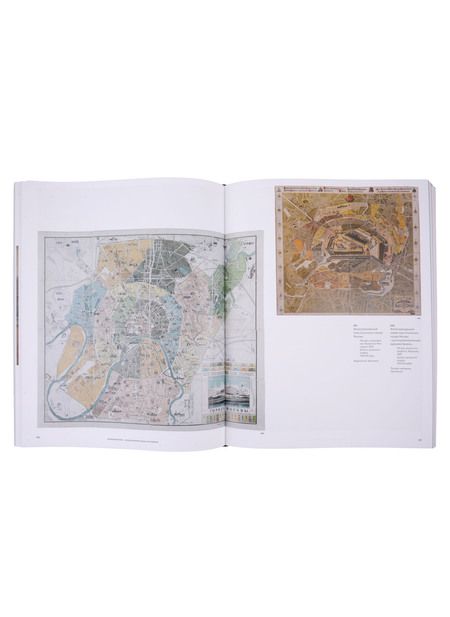 Фотография книги "Музей Москвы. История и коллекция. 1896-2021"