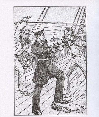 Фотография книги "Мятежники в Южных морях"