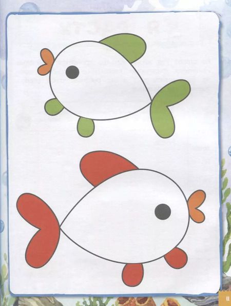 Фотография книги "Н. Баранова: Мой второй год"