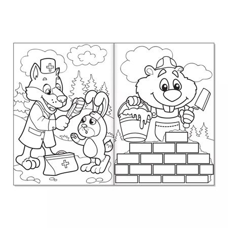 Фотография книги "Набор детских раскрасок. Комплект из 10 книг"