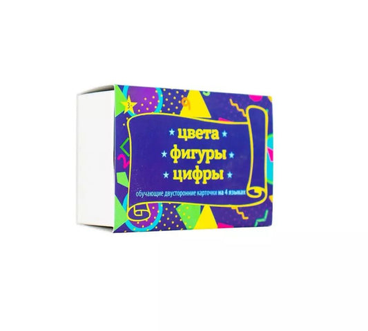 Обложка книги "Набор из пластика «Цвета, цифры, фигуры» (30 карточек в упаковке)"