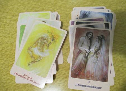 Фотография книги "Набор "Карты Сексуальности: любовь и нежность""