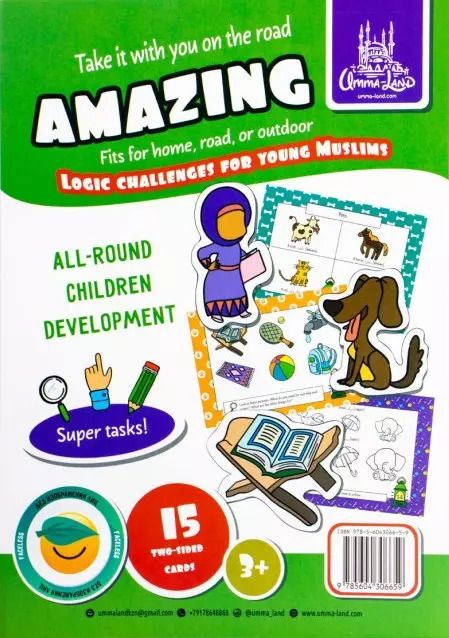 Обложка книги "Набор карточек "Amazing". Логические задачки на английском языке (3+)"