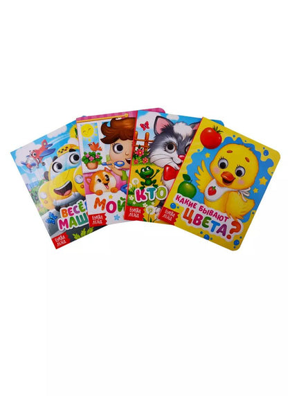 Обложка книги "Набор картонных книг "Изучаем все вокруг". Книги с глазками (комплект из 4 книг)"