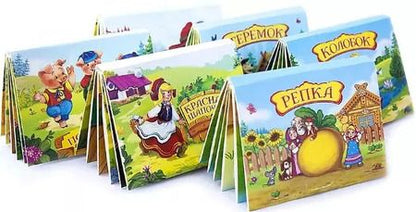 Фотография книги "Набор "Коллекция любимых сказок": Красная Шапочка. Кот в сапогах. Три поросенка. Колобок. Репка. Теремок (комплект из 6 книг)"