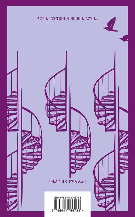 Фотография книги "Набор психологической прозы (из 3-х книг: "Хроники лечебницы" Д.Киз , "Волхв" Дж.Фаулз, "Ночь нежна" Ф.С.Фицджеральд)"