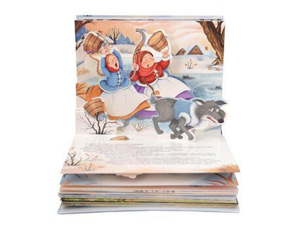 Фотография книги "Надежда Сушинцева: Зимние сказки: Зимовье зверей, Снегурка, Лиса и Волк, Рукавичка"