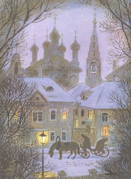 Фотография книги "Надежда Тэффи: Рождественские сказки"