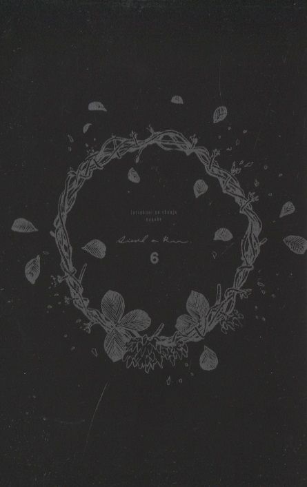 Фотография книги "Нагабэ: Девочка из Чужеземья. Том 6"