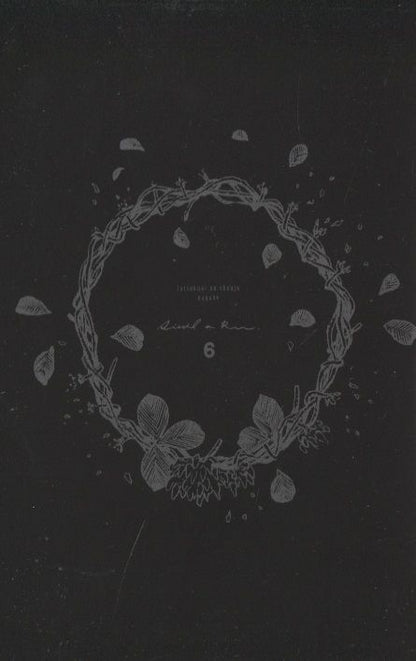 Фотография книги "Нагабэ: Девочка из Чужеземья. Том 6"