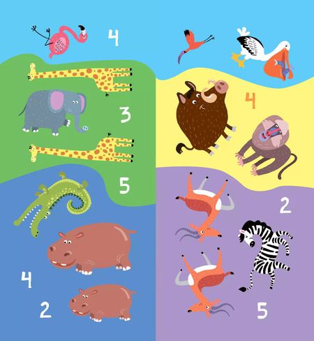 Фотография книги "Найди, посчитай, наклей. В Африке"