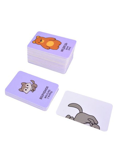 Фотография книги "Найди вторую половинку! Малыши и их родители"