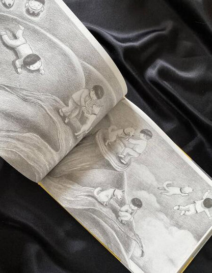 Фотография книги "Найвэнь Го: Щенок"