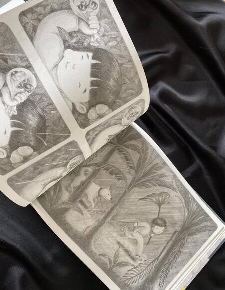 Фотография книги "Найвэнь Го: Щенок"