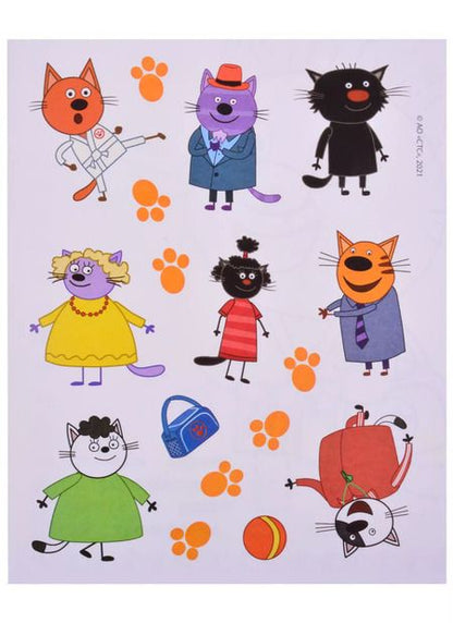 Фотография книги "Наклей и раскрась для для малышей. "Три Кота""