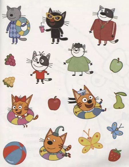 Фотография книги "Наклей и раскрась для самых маленьких № НРДМ 1908 "Три Кота". Внутри 16 наклеек!"