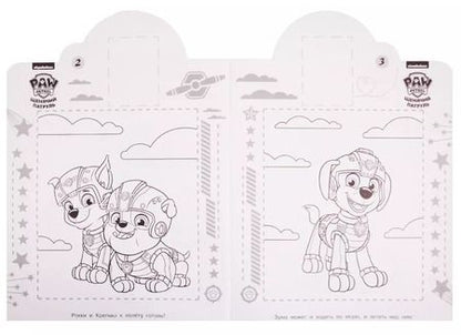 Фотография книги "Наклей и раскрась! № НР 19070. "Щенячий патруль""