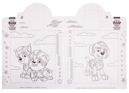 Фотография книги "Наклей и раскрась! № НР 19070. "Щенячий патруль""