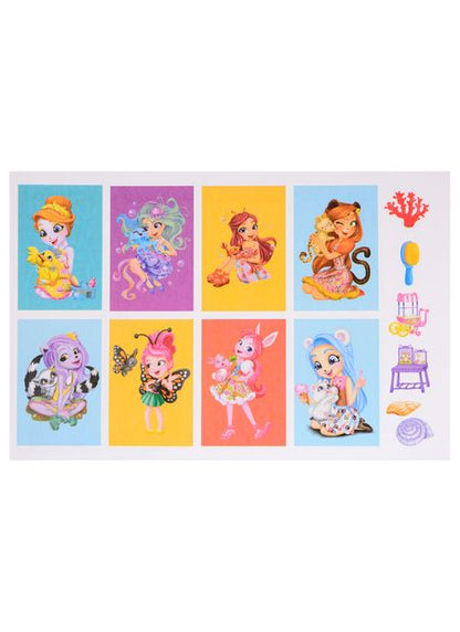 Фотография книги "Наклей и раскрась по номерам № НРПН 2020 ("Энчантималс")"