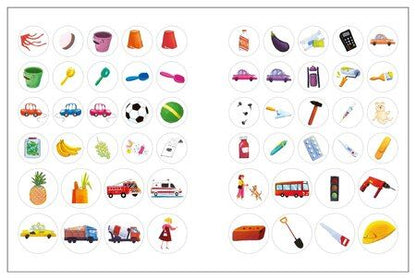 Фотография книги "Наклейки для малышей. Мой город (56 наклеек)"