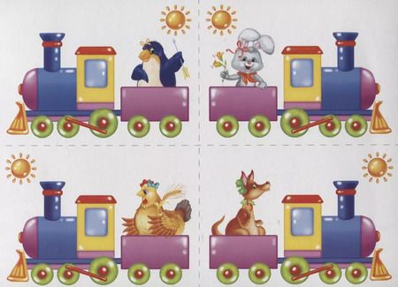 Фотография книги "«Направо-налево». Развивающая игра-лото (4-6 лет)"