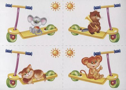Фотография книги "«Направо-налево». Развивающая игра-лото (4-6 лет)"