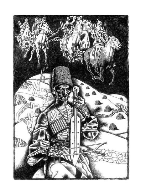 Фотография книги "Нарты. Адыгский героический эпос"