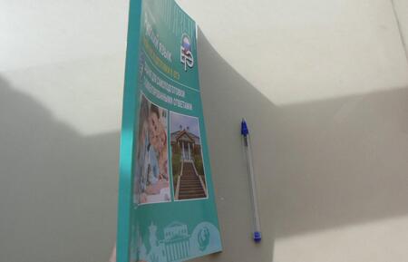 Фотография книги "Нарушевич: Русский язык. Твой курс подготовки к ЕГЭ. Задания для самоподготовки с комментированными ответами"