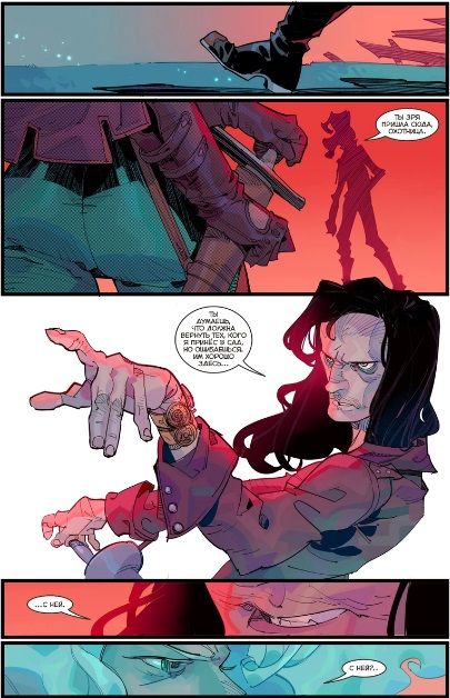 Фотография книги "Наталия Девова: Экслибриум. Жизнь вторая. Том 1. Безвозвратно"