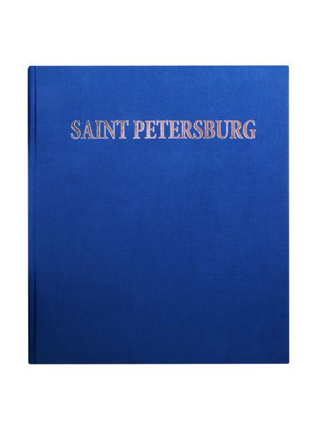 Фотография книги "Наталия Попова: Санкт-Петербург = Saint Petersburg. Альбом (на аглийском языке)"