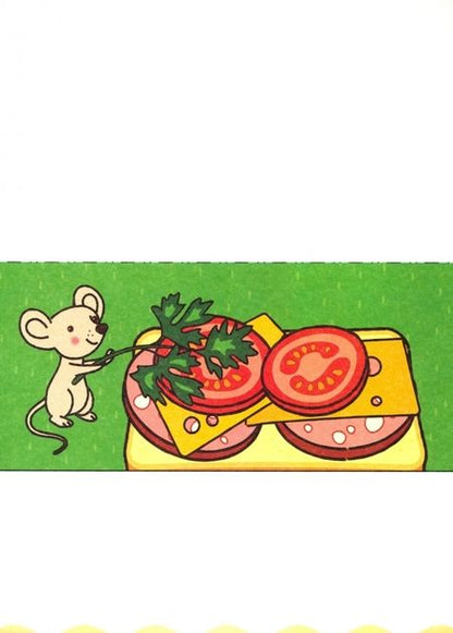 Фотография книги "Наталия Юрченко: Живые картинки. Вкусные истории. Развивающий альбом с игровыми заданиями"