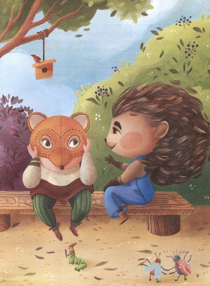 Фотография книги "Наталья Глазова: Как свинка Ди талант искала"