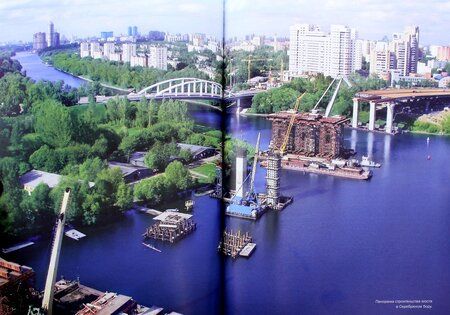 Фотография книги "Наталья Ильюшенкова: Соединяя берега. К 70-летию Ярославской территориальной фирмы "Мостоотряд-6""