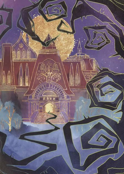 Фотография книги "Наталья Каменских: Царевны. Соня и радужный водопад"