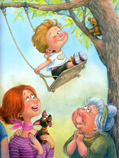 Фотография книги "Наталья Карпова: Я расскажу про дедушку..."