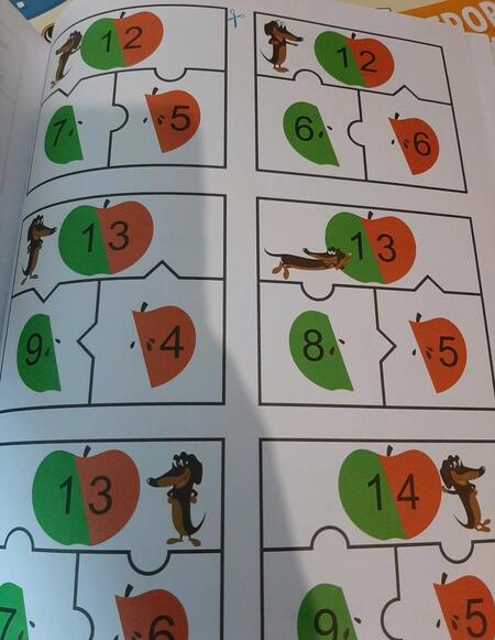 Фотография книги "Наталья Конрад: Игровая математика. Считай-ка!"