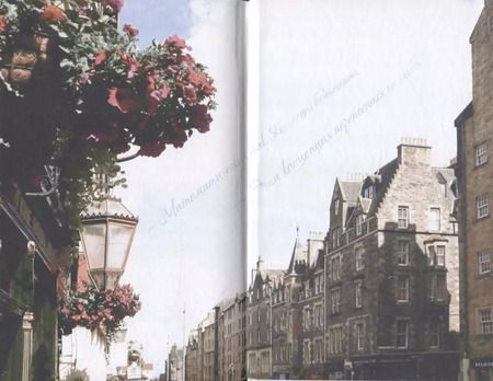 Фотография книги "Наталья Литтера: Знак бесконечности"