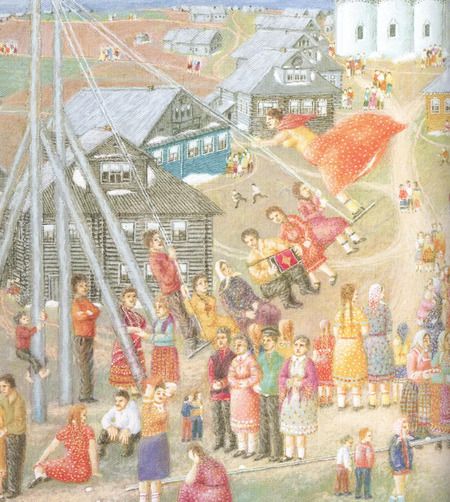 Фотография книги "Наталья Попова: Георгий Попов"