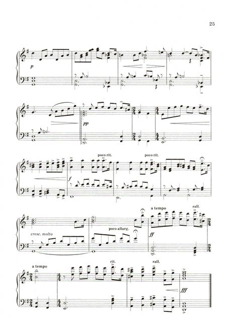 Фотография книги "Наталья Сазонова: За кулисами театра: сборник хитов из опер,балетов и оперетт для фортепиано"