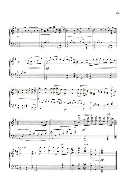 Фотография книги "Наталья Сазонова: За кулисами театра: сборник хитов из опер,балетов и оперетт для фортепиано"